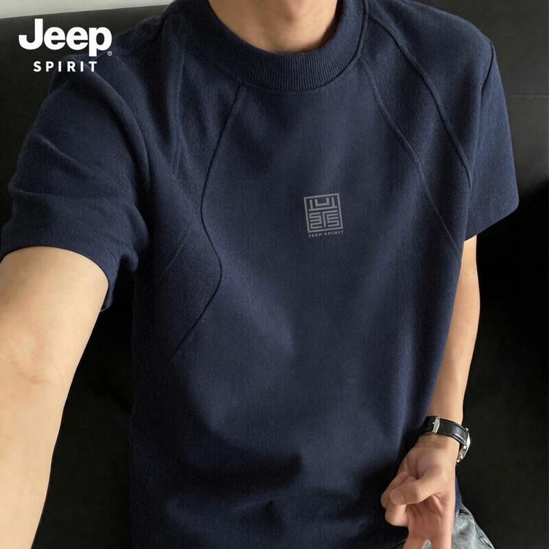 JEEP SPIRIT Men s Heavyweight Deconstructed Patchwork T-Shirt 3XL