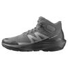 Elixir Activ Mid GORE-TEX 'Magnet Sharkskin' L47456800