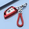 BMW Key Case for 3, 5 Series & X1, X2, X3, X5 Models - High-End Car Decoration Accessory