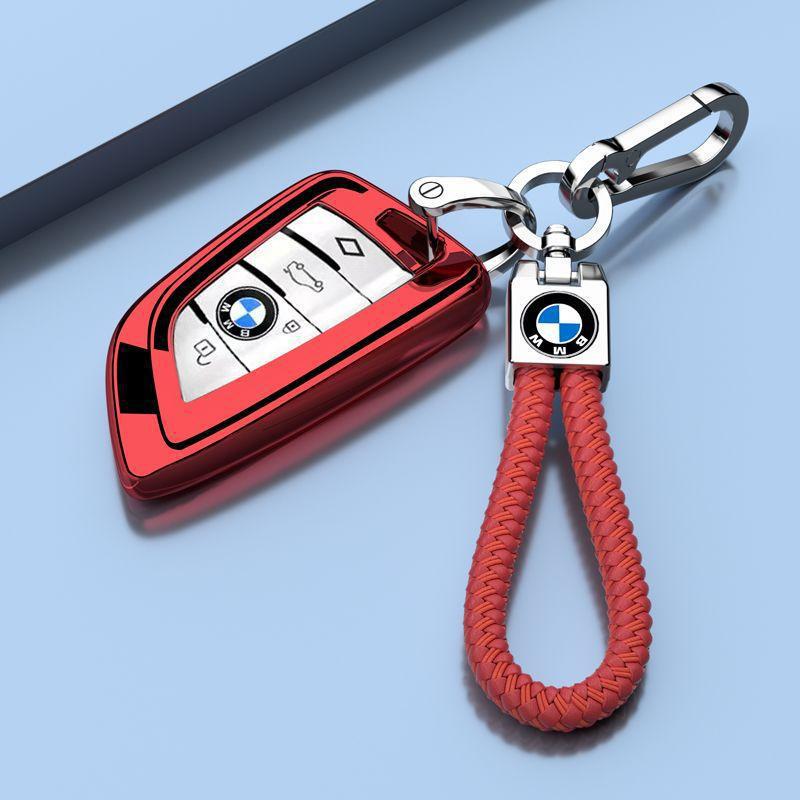 BMW Key Case for 3, 5 Series & X1, X2, X3, X5 Models - High-End Car Decoration Accessory