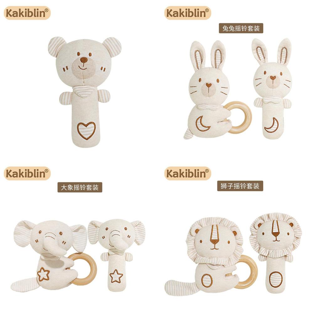 Baby Organic Cotton Rattle Set With Grasping And Soothing Features For Newborns