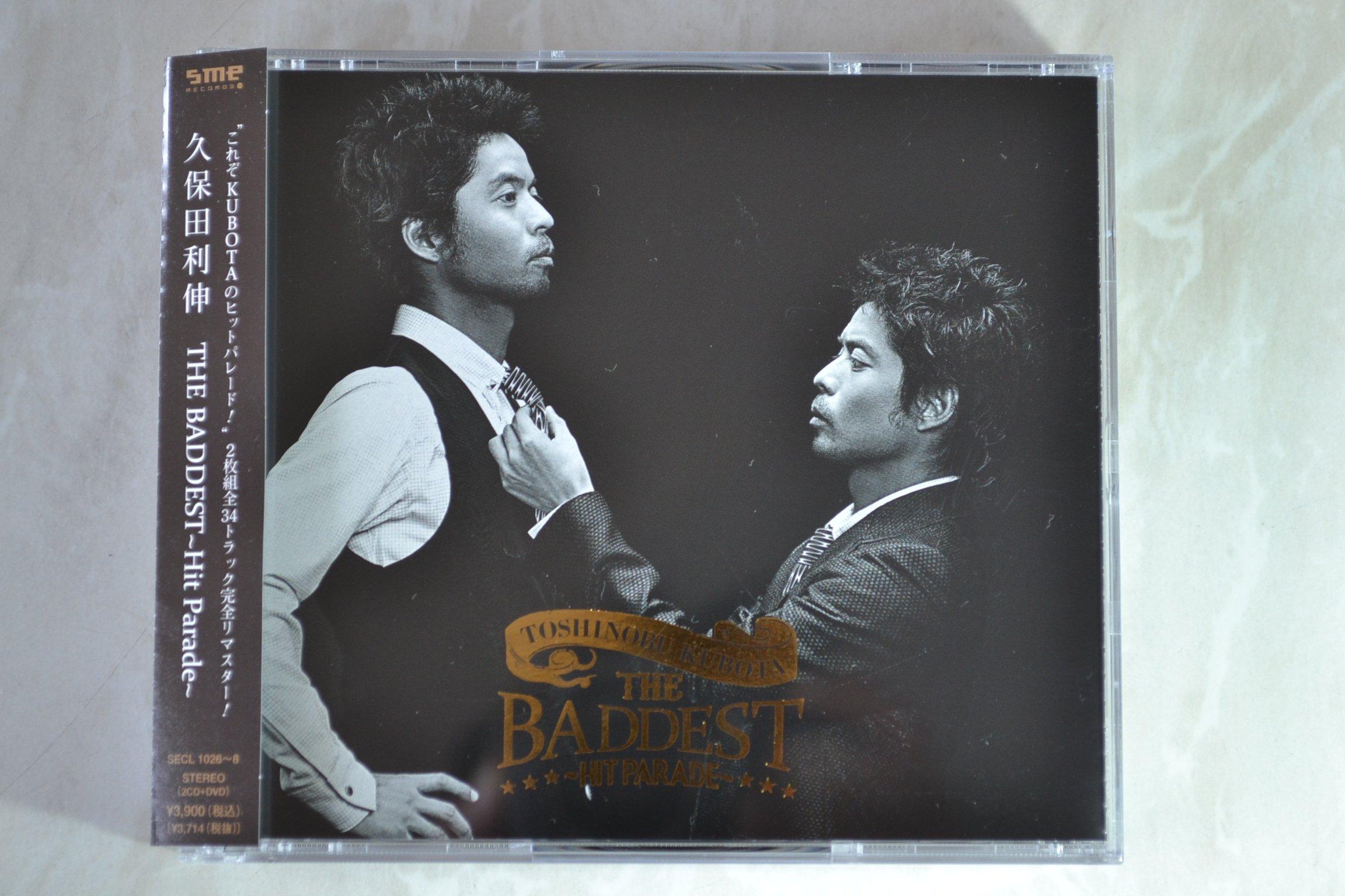 

THE BADDEST-Hit Parade (Limited First Edition)(with DVD)