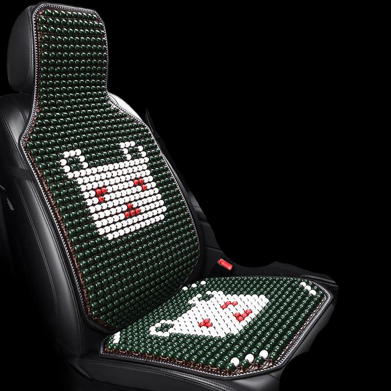 OIMG Wooden Bead Car Seat Cushion