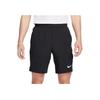 Nike Dri-FIT Pevná barva Sportovní šortky se stahovací šňůrkou Pánské spodní prádlo Černá FD5337-010