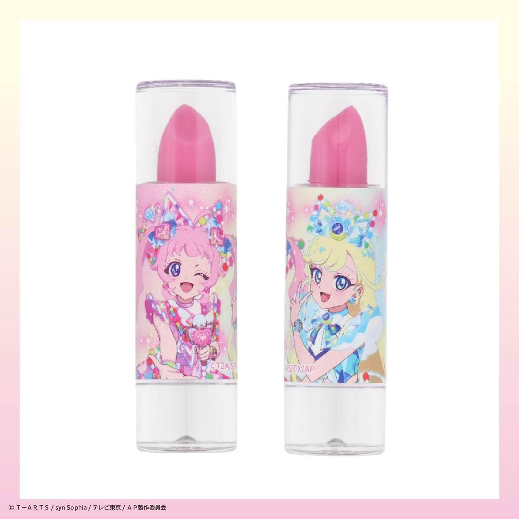 Shobido Himitsu No Eye Pre Himawari Sparkling Makeup Set: Soap-Removable Lip, Cheek, and Eyeshadow Stickers