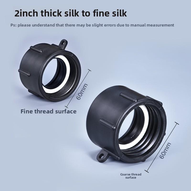 IBC Tank Adapter S60 X  1" 1.5 2" 63/75/80/100mm Thread Connector Ton Barrel Connect 1000 Liter IBC Tank Fitting