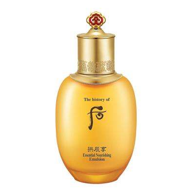 GONGJINHYANG IN YANG ESSENTIA NOURISHING EMULSION, Moisturizing, KBeauty, Korean Cosmetics, Sample