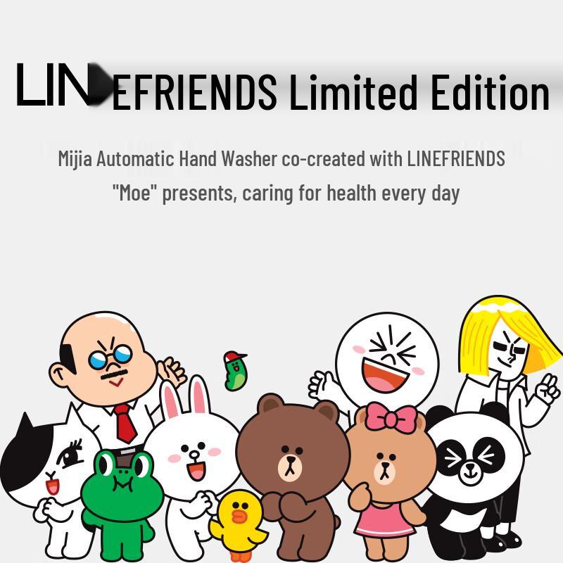 Xiaomi Mijia LINE FRIENDS Automatic Foam Hand Washer Set