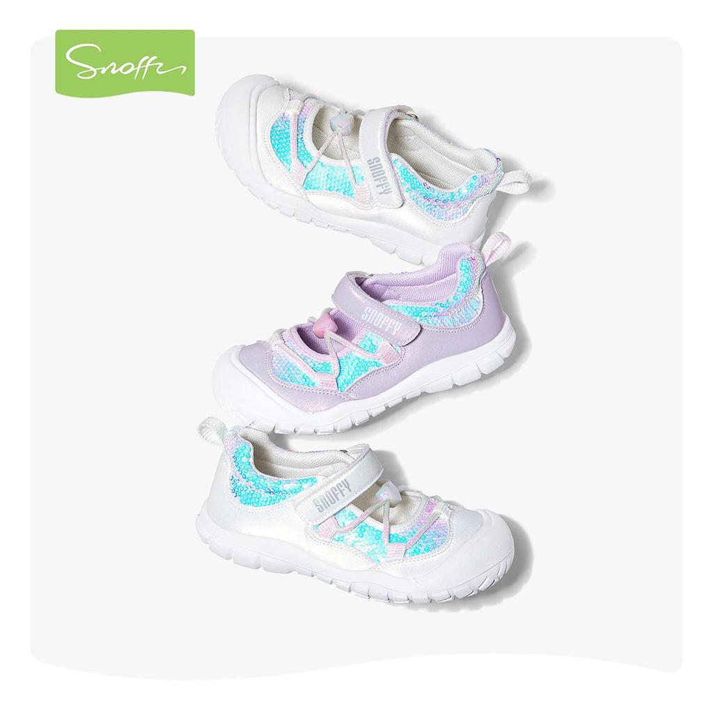 Snuffy Girls' Spring 2026 Princess Sports Shoes - Breathable, Soft Sole, Casual Outdoor Sneakers