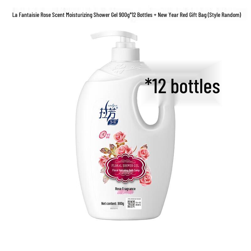 Laofang Rose Fragrance Moisturizing Body Wash, 12 x 900g Pack