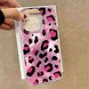 INS Korean Black Leopard Print Phone Case for iphone 17 Air 16 15 14 13 11 12 Pro Max 7 8 Plus X XS XR SE 2022 2020 16e Cover