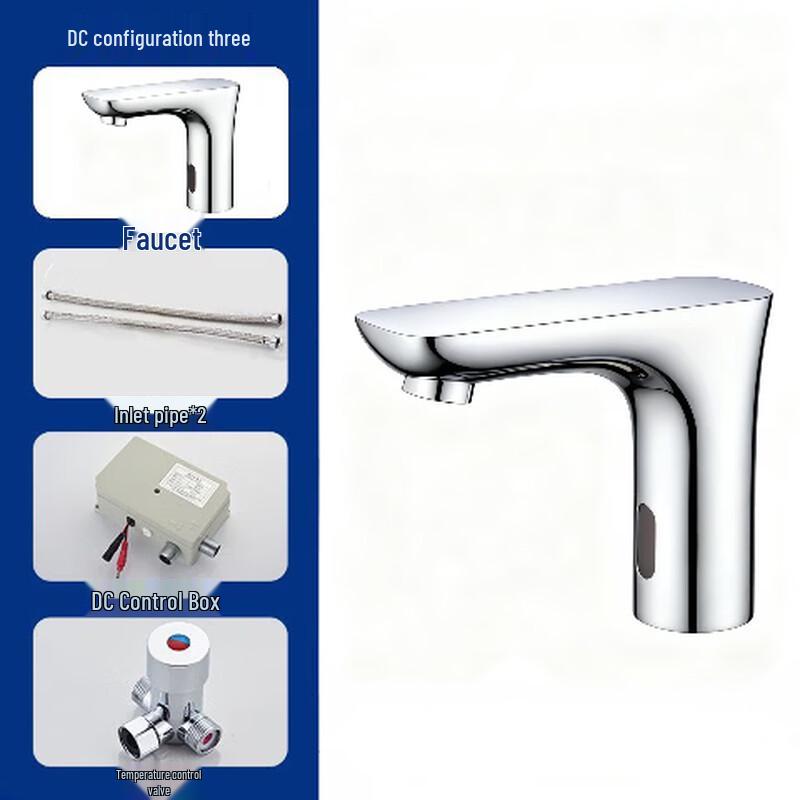 Automatic Sensor Basin Faucet