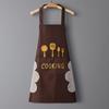 Kitchen Household Cooking Apron Men Women Oil-Proof Waterproof Adult Waist Fashion Coffee Overalls Apron Kitchen Supplies