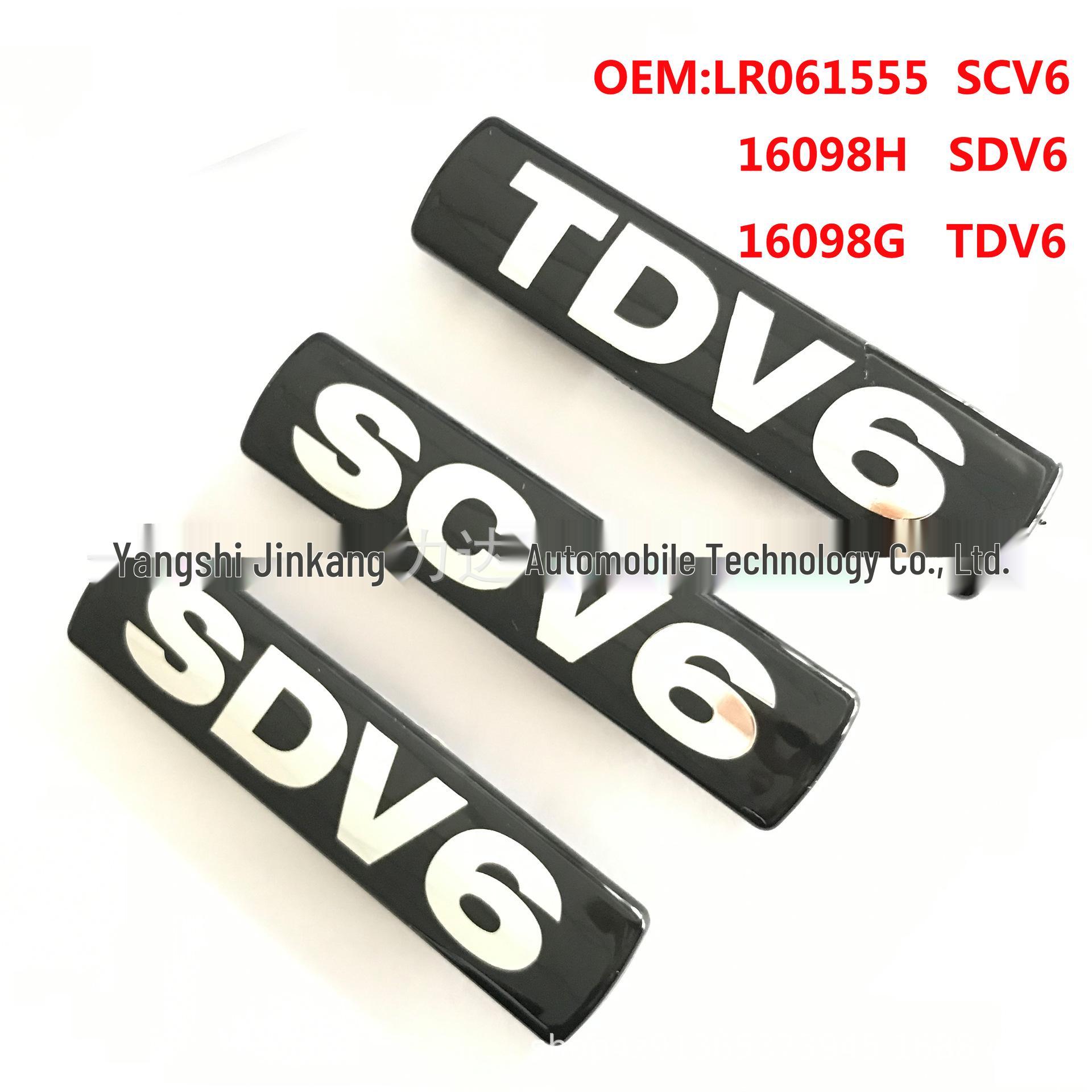 Land Rover Range Rover Discovery Door Emblem SCV6/SDV6/TDV6 TDV6