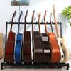 Sturdy Metal Guitars Display Stand Rack Organizer Holder Instrument Accessory(7 Spaces)