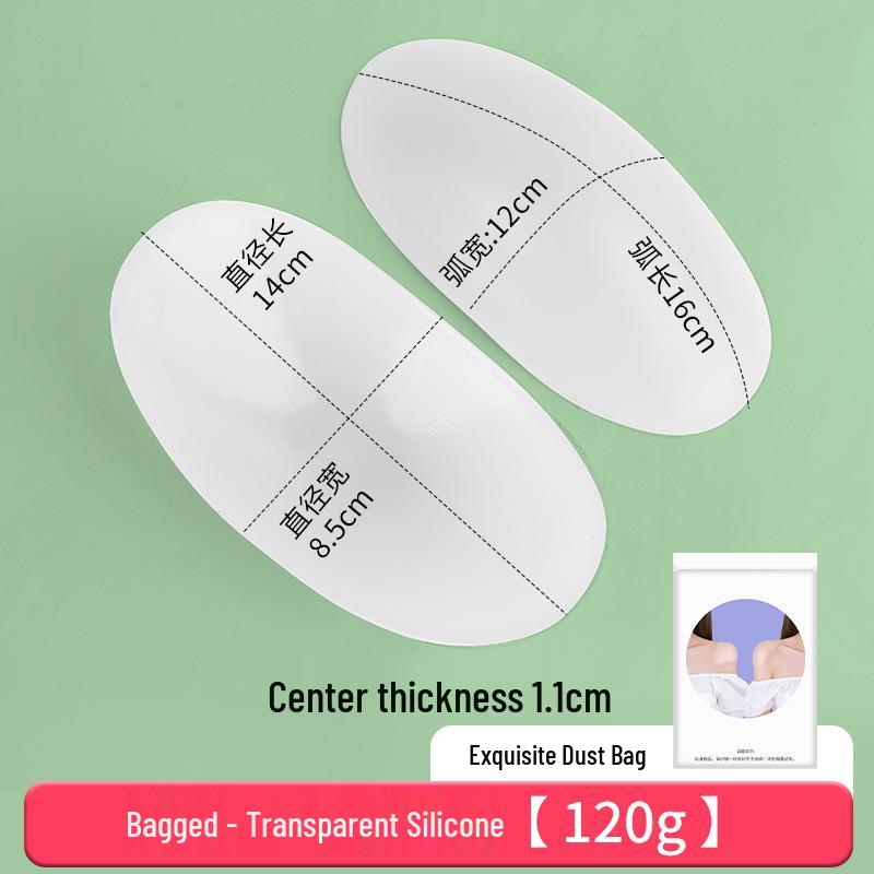 Unisex Silicone Non-Slip Shoulder Pad Stickers