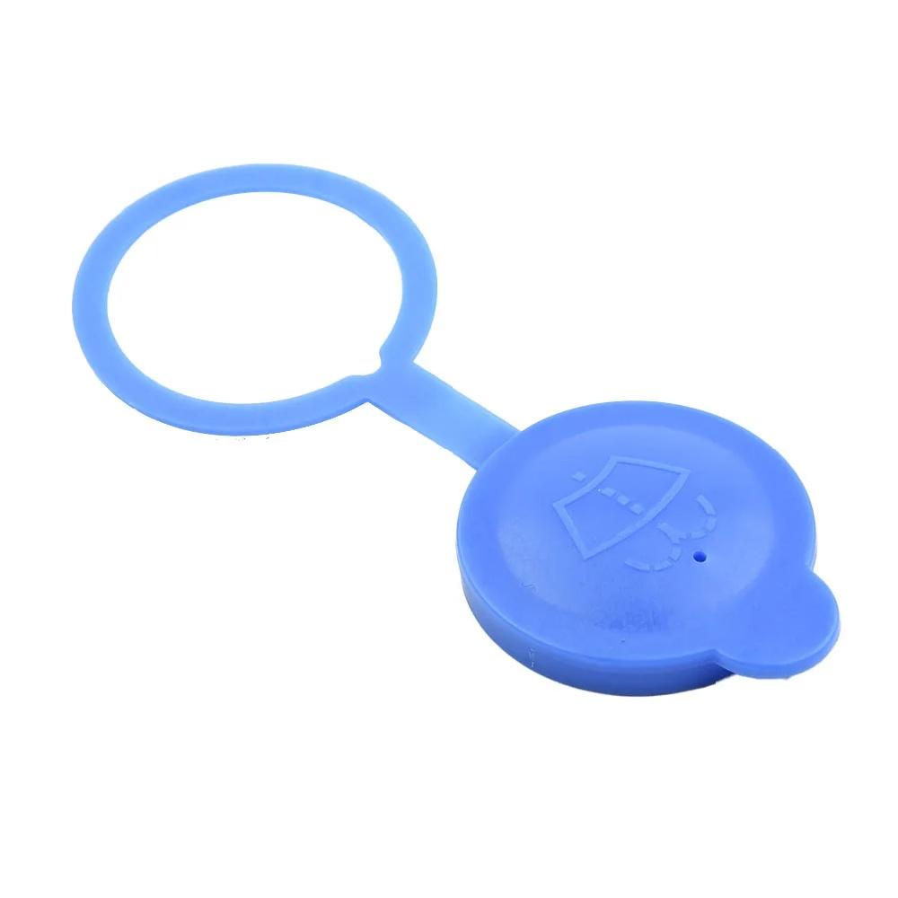 Windshield Washer Fluid Reservoir Cap For 2008-2017 Suzuki Swift SX4 38451-77J00
