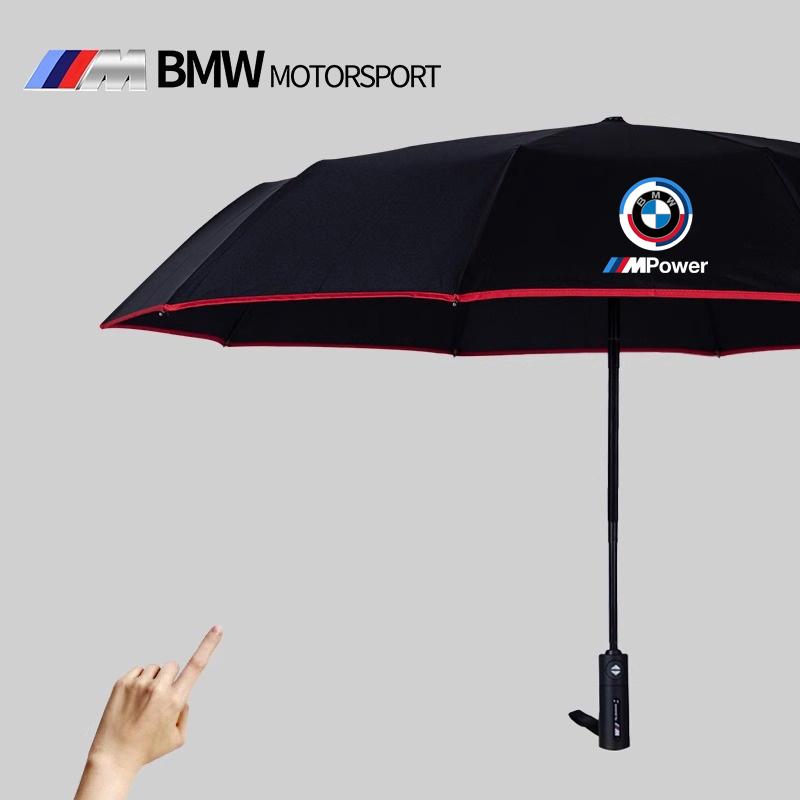 For BMW 3 For Automatic Folding Windproof Sunshade Umbrella Car BMW M Power M3 E70 F85 F97 E34 E36 E39 E46 E60 E90 E91 F10 F20 F30 G20 G30