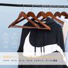 Xblack Wooden Hangers, Premium Suit Hangers with Non-Slip Indents and Trouser Bars, Shape-Retaining, 360-Degree Rotating Slim Clothes Hangers for Suit