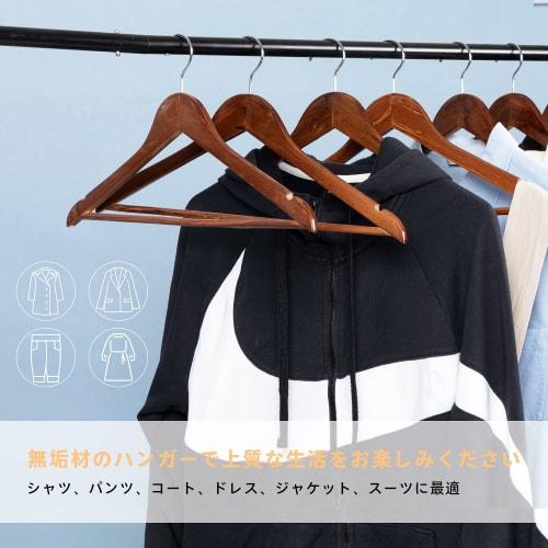Xblack Wooden Hangers, Premium Suit Hangers with Non-Slip Indents and Trouser Bars, Shape-Retaining, 360-Degree Rotating Slim Clothes Hangers for Suit