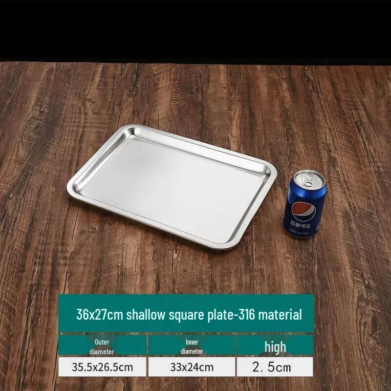 Huihuang 316 Stainless Steel Food Grade Rectangular Shallow Plates