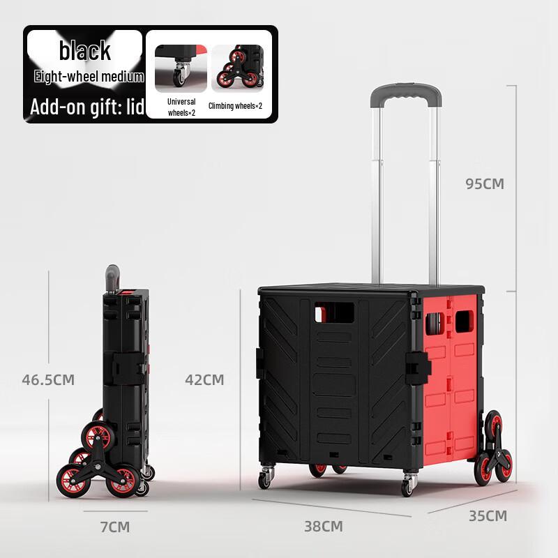 Hahndon 8-колесная тележка для подъема по лестнице с крышкой