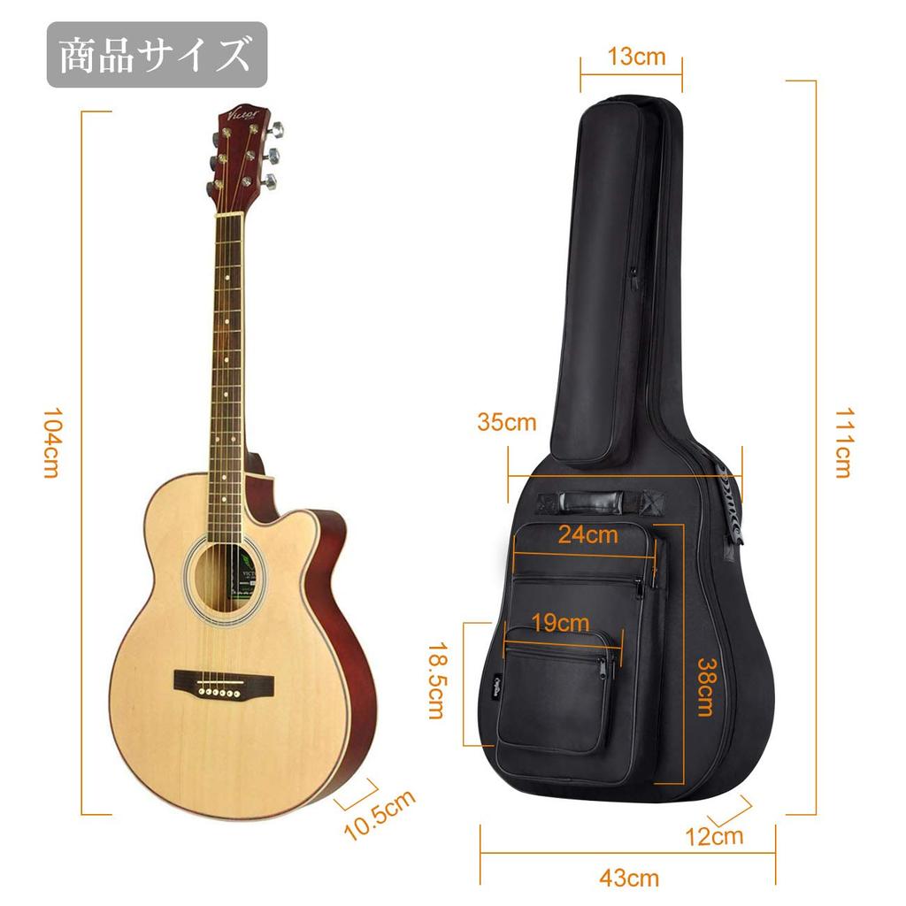 CAHAYA Guitar Case with Anti-Theft Pocket, 8 Pockets, 8mm Sponge Lining, Lightweight, Improved Gig Bag, ShoulderHandbag