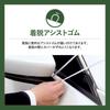 Car Cover for Mitsubishi Delica 2007 Suitable for Mitsubishi Body Cover Protects Against Yellow UV Acid Tree Air Exhaust and D5 (January Onwards) -