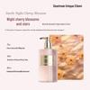 Dear Irean Fragrance Moisturizing Body Wash