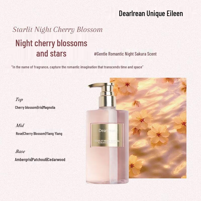 Dear Irean Fragrance Moisturizing Body Wash