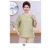 Summer Dress with Three-quarter Sleeves Plus Fat for Middle-aged and Elderly People New Chinese Style National Style Embroidery