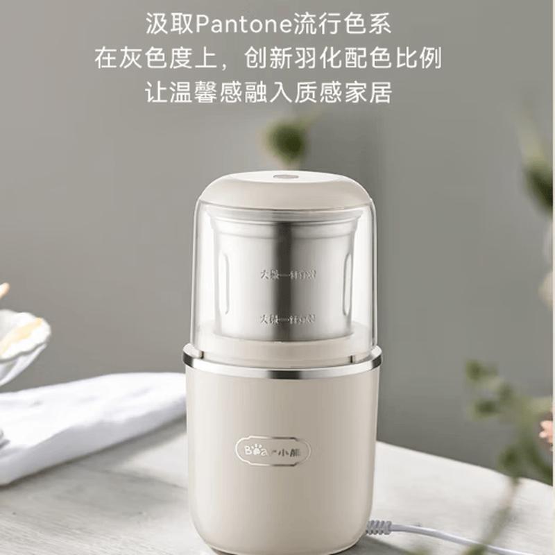 Bear Multifunction Electric Grinder CN plug (adapter included)