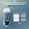 YZ For Tesla 2025 2026 Highland Model 3 Model Y Starship Ice Frost Sun Shades Honeycomb Glass Screen Sunshade Front Rear Sunroof