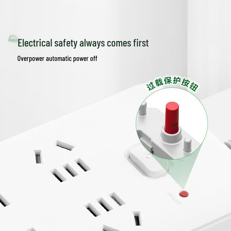 BULL GN-604 8-Outlet Power Strip