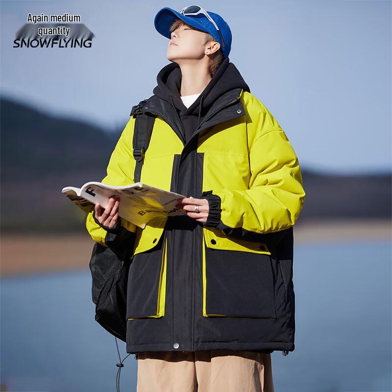 

Xuezongfei Унисекс Зимняя Пуховая Куртка с Капюшоном X40141475F 180/96A