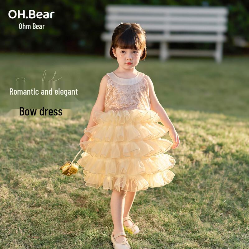 

Girls Pleated Princess Dress 110