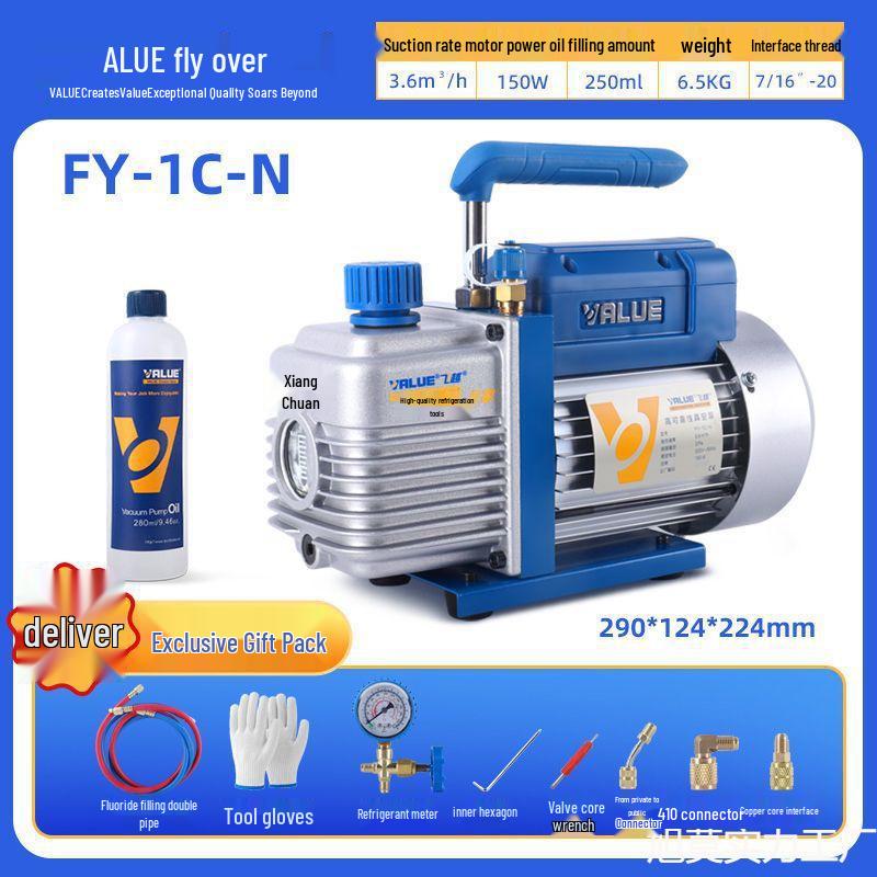 Air Conditioner & Car Refrigerator Vacuum Pump for Refrigerant Handling