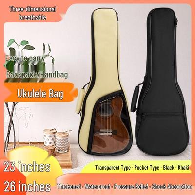 Rockman Ukulele Case: Padded Double-Shoulder Bag for 23" & 26" Ukuleles