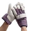Pair Antifreeze Gloves Low Temperature Liquid Nitrogen LNG Resistant Cold Protective for Winter Outside Fisher Freezer