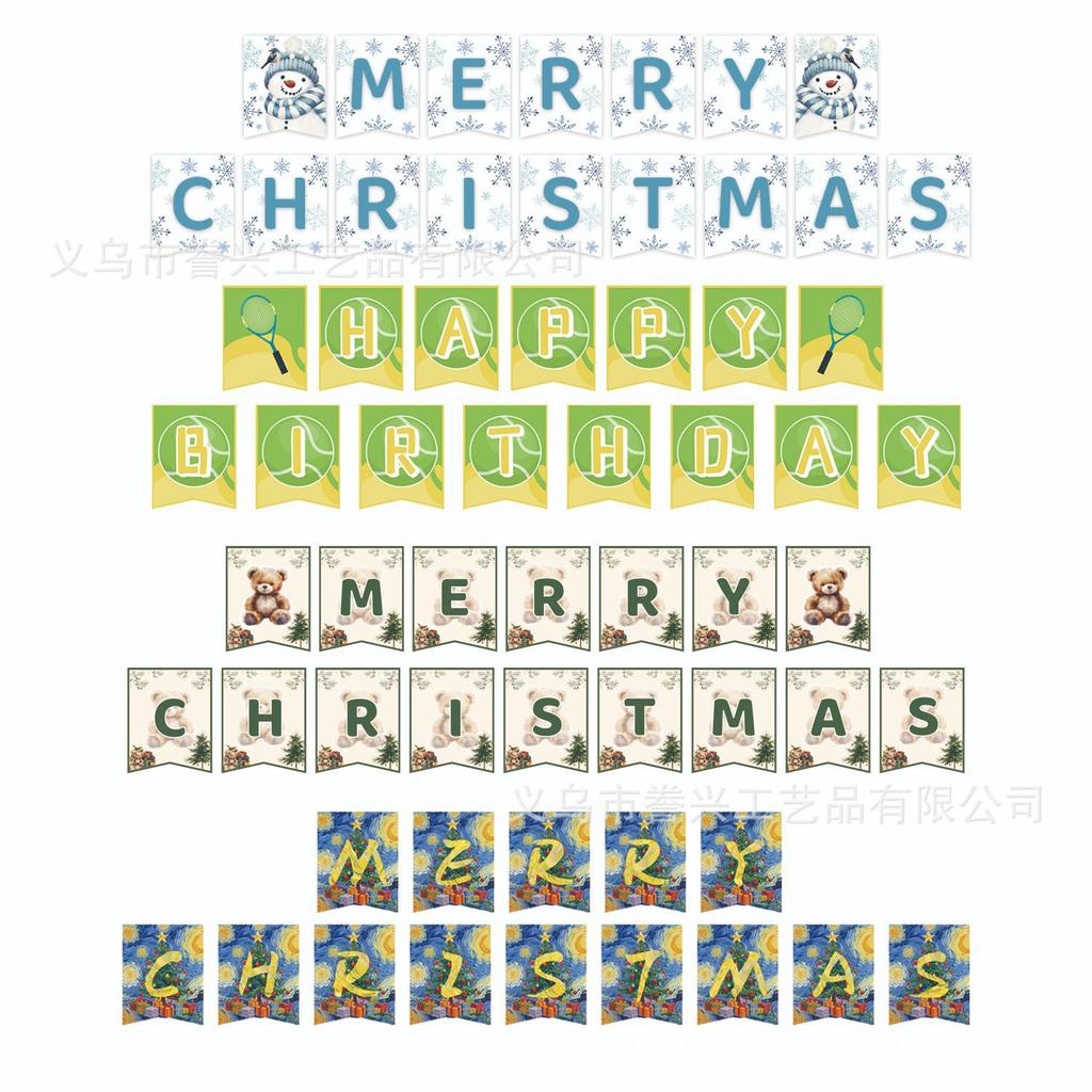 Spot Party Decoration Flag Santa Claus Christmas Tree Holiday Flag Party Decoration Banner Latte Flower