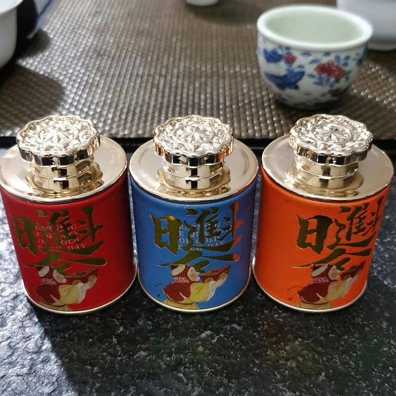 1Pc Solid Mini Empty Tea Tin Can Household Green Black Tea Sealed Jar Portable Travel Small Tea Packaging Box Paper Storage Can