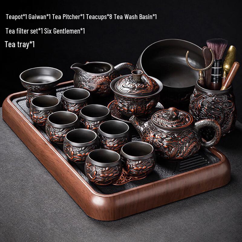 Chaxun High-End Purple Clay Gongfu Tea Set
