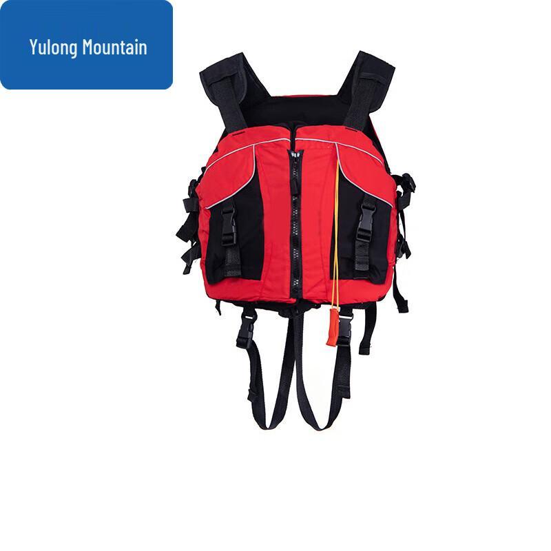 Yulong Mountain Beetle High Buoyancy Life Vest