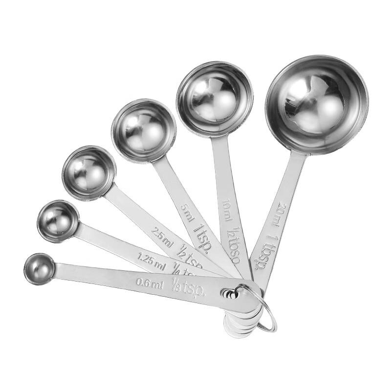 MDNG Stainless Steel Measuring Spoon Set