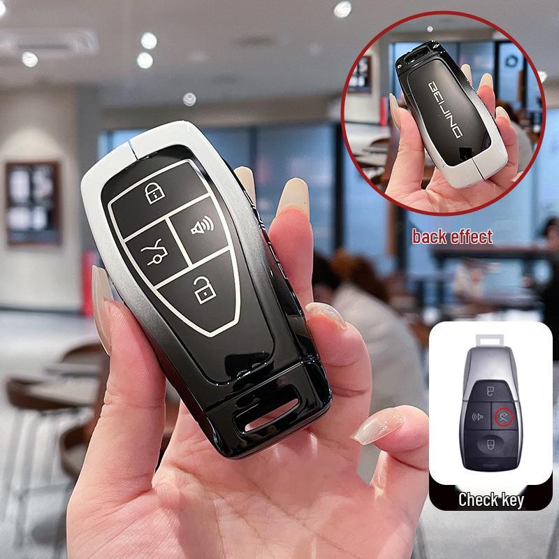 

Beijing BJ30/40/60/80/90/X7/EU7 Key Covers, Full Coverage for 2024 Models.