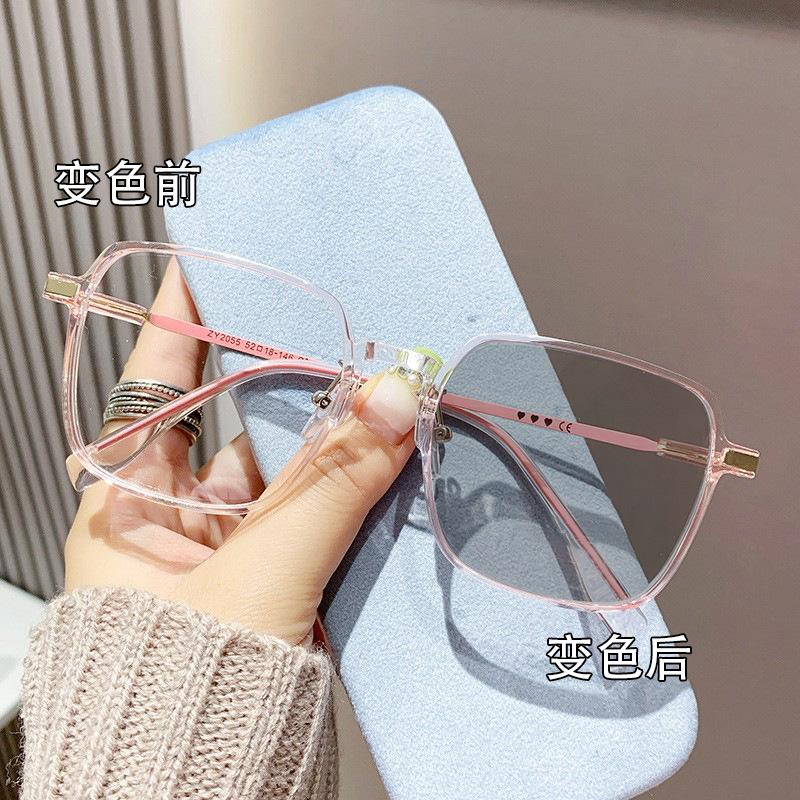 

Fashionable Photochromic Reading Glasses Ladies Large Square Presbyopia Outdoor Color Changing Eyewear Sun Glasses 0 To +4.0 +4.0