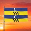 1pc Multi-size Optional Ameland Dutch Flag Made of 100% Polyester with 2 Rings for Home/garden/outdoor/indoor/use, Wall Banners, Poster Banners, Flag