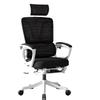Ergonomic Reclining Swivel Computer Chair with Double Backrest for Home Office or Dorm