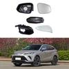 Fits 2022-2023 Toyota Venza: Rearview Mirror Shell, Cover, Reflector Lens, Frame, Turn Signal