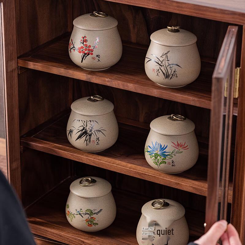 Ceramic Tea Storage Jar